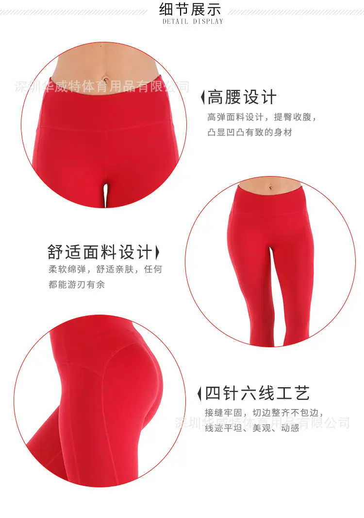 黑色裤子_13.jpg