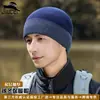Nuevo Gorro de Invierno Europeo y Americano para Exteriores, Forrado de Felpa, Cálido, con Visera Reflectante, Tejido para Ciclismo, Cortavientos, Protector de Orejas, Cobertura Grande para la Cabeza