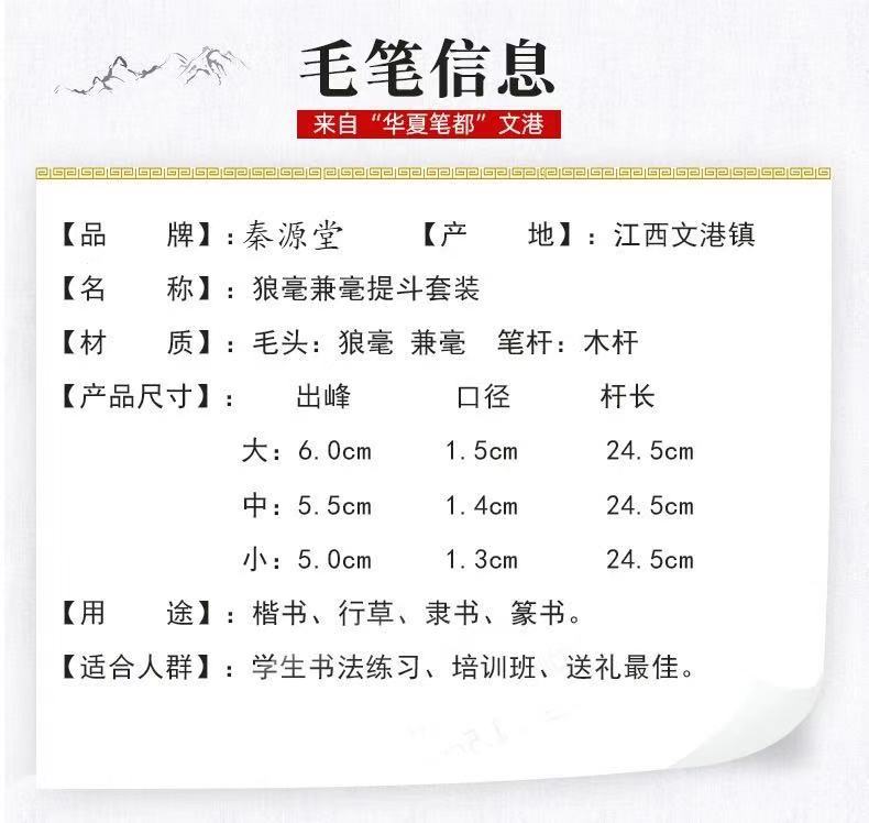 微信图片_20210109150601