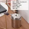 Cubo para té cubo para residuos de té cubo de basura de acero inoxidable mesa de té gran capacidad cubo de drenaje para té cubo de basura para separación de húmedos y secos