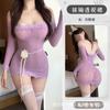 Lingerie Sexy com Saia Transparente que Abraça os Quadris, Uniforme Sedutor de Renda e Pijama Qqny Rasgável