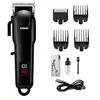 Cortapelos Retro de Cabeza de Aceite Transfronterizo, Cortapelos Eléctrico Profesional de Salón de Alta Potencia, Recortadora de Cabello Recargable con Pantalla Digital para el Hogar