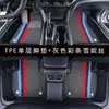 Alfombrillas de coche de TPE con logo, específicamente para Peugeot 308, 3008, 408, 4008, 508, 5008, 307, cobertura completa