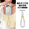 Lanyard para teléfono más vendido transfronterizo, correa corta para la muñeca, charm de moda, llavero de muñeca, cordón trenzado antideslizante, en stock