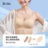 Heshenglong 2026 Nuevo Sujetador Fino Sin Costuras para Pechos Grandes, Minimizando la Apariencia, Efecto de Recogimiento, Sin Aros, Reducción Lateral del Busto, Sujetador Anticaída
