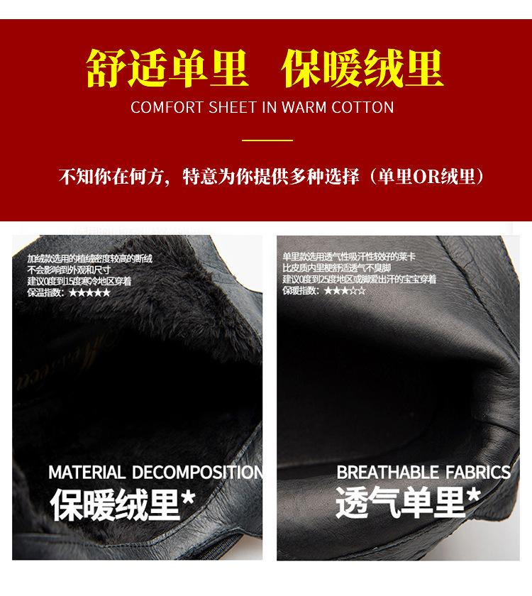 1_r11_c1.jpg