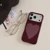 Funda de Teléfono con Código QR de Corazón Aplicable iPhone17promax Apple 18P Borde Redondo 16 Personalidad Creativa 15Pro