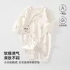 Ropa para recién nacidos para todas las estaciones, algodón Clase A, mameluco de mariposa con velcro, mameluco de bebé, mameluco unisex para bebé, traje para gatear