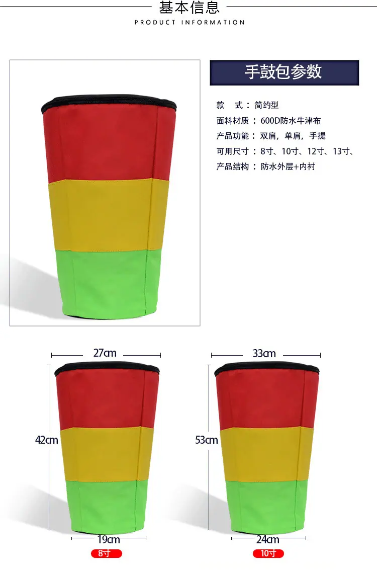详情-01_03.jpg
