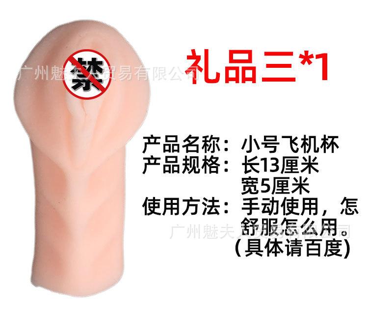 详情页 (12).jpg