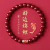 Pulseras y brazaletes de cinabrio al por mayor Pixiu bajo contenido estilo chino regalos los más vendidos pulseras de cuentas de cinabrio