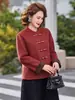 Nueva Ropa para Madre Estilo Chino Chaqueta de Lana Doble Cara 2026 Modelo Nuevo Primavera y Otoño Traje Tang Color Sólido Elegante Ropa de Abrigo para Mujeres de Mediana Edad y Mayores