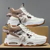 Nueva colección de primavera de zapatos para hombre: zapatos deportivos transpirables de caña alta, modernos y versátiles, con suelas gruesas, zapatos casuales tipo papá para hombre, modelo BS60