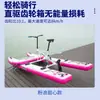 La nueva y popular bicicleta acuática plegable para una persona de Fangshui es portátil y adecuada para áreas escénicas al aire libre y lagos para uso recreativo.