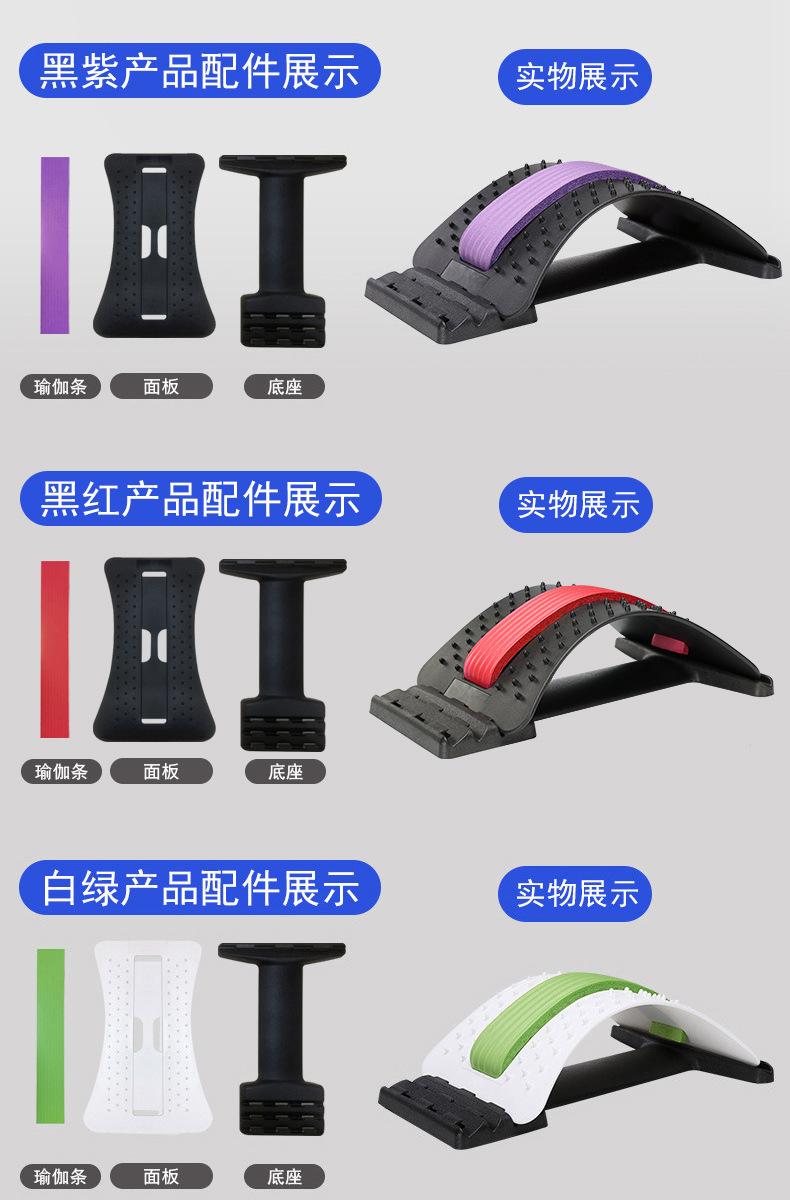 腰椎矫正器_腰间盘突出牵引器腰部劳损家用腰椎矫正器靠垫脊椎-