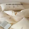 Conjunto de cuatro piezas de gasa de algodón puro de doble capa con bordado floral lavado, dulce y femenino, suave y amigable con la piel para dormir sin nada, sábana plana y sábana bajera de algodón puro