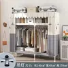 Guarda-Roupa Simples para Quarto de Casa, Resistente e Durável, para Quartos de Aluguel, Guarda-Roupa de Tecido com Estrutura Totalmente de Aço, Guarda-Roupa de Montagem para Armazenamento de Dormitório