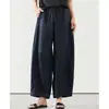 Elegancia Lunar Estilo Nacional 23mm Nuevo Jacquard de Seda Xiangyun Pantalones Casuales de Pierna Ancha Adelgazantes Ropa de Seda para Mujer para Verano