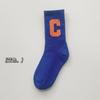 Nuevos calcetines infantiles 2024 Corea del Sur niños y niñas calcetines de moda primavera verano e invierno bebé calcetines deportivos de algodón sin costuras
