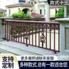 Barandilla de Hierro Acero Zincado Valla de Balcón Protección Exterior de Jardín Patio de Villa Hogar Barandilla de Valla Estilo Europeo