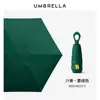 50% de descuento Paraguas de seis varillas con recubrimiento negro para sol y lluvia, sombrilla mini, paraguas con mango de anillo, paraguas compacto tipo cápsula, paraguas de bolsillo promocional