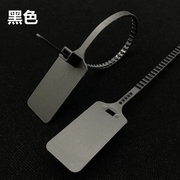 1-7黑