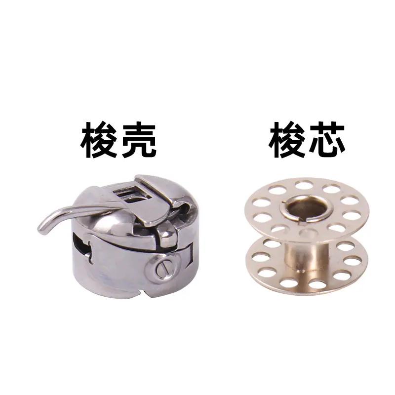一键上货_20250909165537