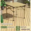 Conjunto Portátil de Mesa e Cadeiras para Exterior para Piquenique, Acampamento, Churrasco, Mesa e Cadeiras Dobráveis, Fácil de Transportar