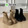 Botas de Lona Novo Aumento de Altura Solado Grosso Outono Inverno Botas Curtas Moda Feminina Pessoas Baixas 2026 Botas Curtas Retrô Americano