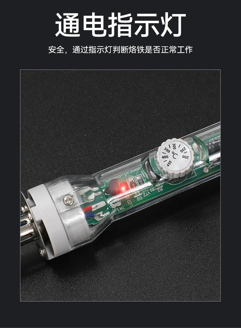 详情页1_08.jpg
