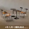 Conjunto de Mesa e Cadeiras de Lazer em Ferro, Uma Mesa e Duas Cadeiras, para Áreas de Reunião, Cadeira de Sofá Individual, Restaurante, Estilo Industrial Retrô