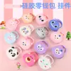 Bolsa de monedas con cremallera de silicona de dibujos animados Llavero de mano Color macarrón Mini bolsa de monedas Bolsa de almacenamiento para niños Regalo