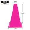 Cone marcador espessado de 18cm com base quadrada e furo no topo para futebol, basquete, casquinha de sorvete, obstáculos sensoriais e de treinamento físico para crianças