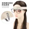 Gafas Protectoras Post-Cirugía con Montura para Gafas, Correa Elevadora de Nariz, Almohadillas Nasales Antipresión, Elástico de Fijación a la Cabeza en Forma de Ola