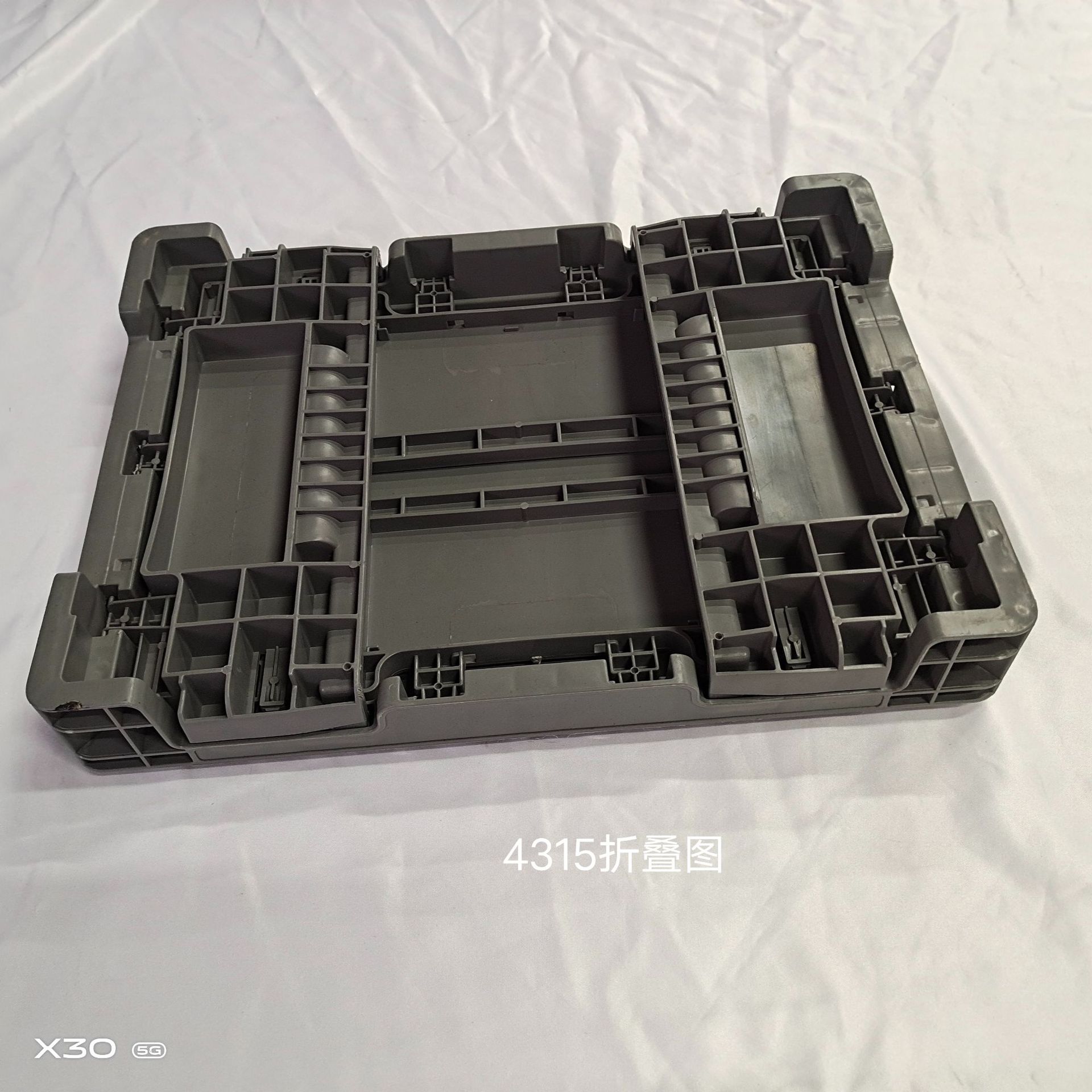4315折叠图