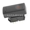 Interruptor de alarma automático recto de fábrica 7700817335 apto para Renault