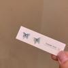 Set de Aretes de Lazo Estéreo Super Hada Combinación Pequeños Simples Diseño Nicho Aretes Populares Aretes para Mujer