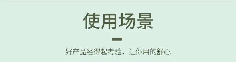 详情16.jpg