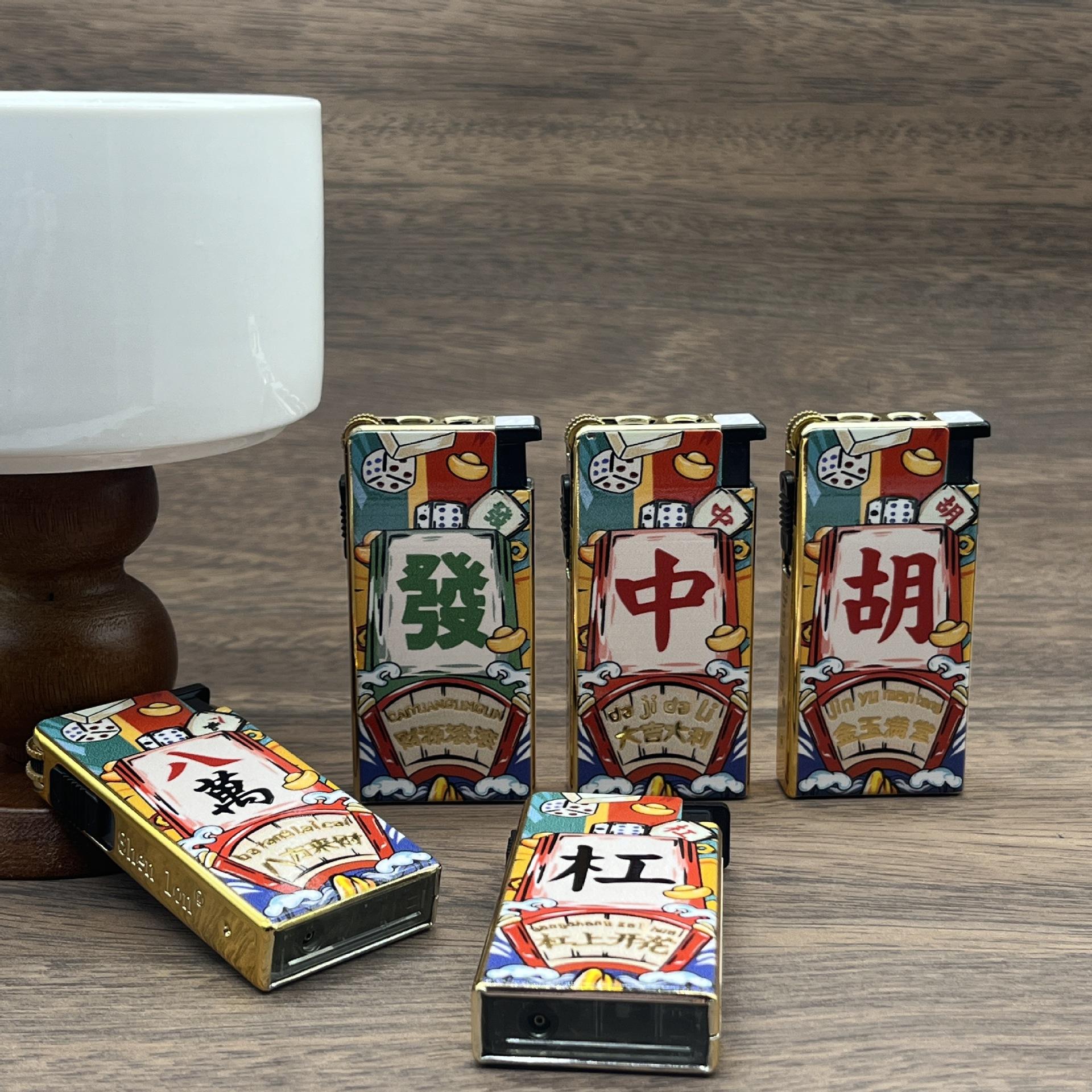 微信图片_20240601214318