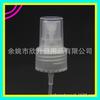 Pequeno borrifador 24mm borrifador transparente borrifador para renda borrifador lateral pequeno borrifador cosmético borrifador de água em gel