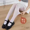 Medias de Seda Blancas Medias de Baile Pantimedias Especiales para Adultos Medias Base de Espesor Medio para Primavera y Otoño Verano Fino para Adultos