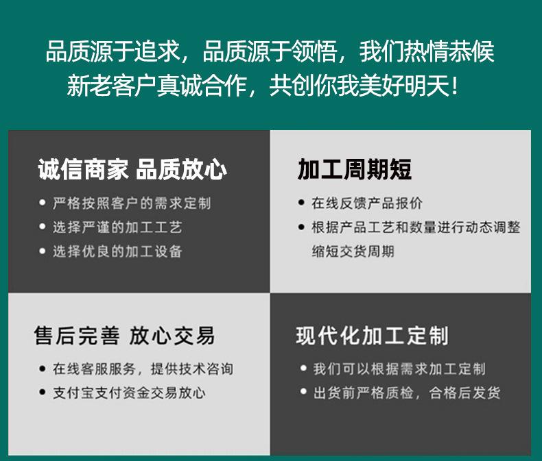 详情修改_10.jpg
