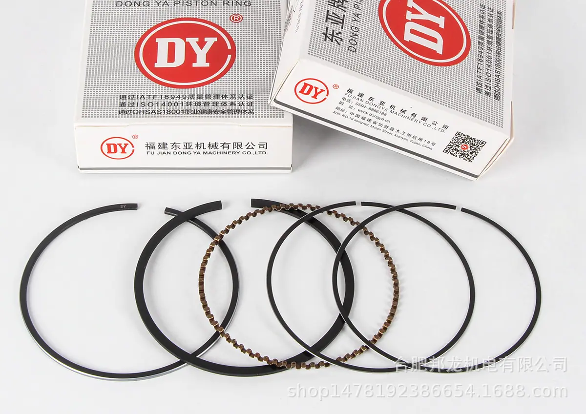 活塞环 (5).jpg