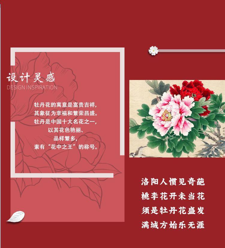 详情图片_2.jpeg