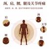 Líquido Oem Dorado Penetrante en Huesos para Cuello, Hombro, Cintura y Piernas, Aceite Esencial Activo para Masaje de Raspado, Procesamiento por Calentamiento de Líquido Herbal Miao de Guizhou
