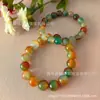 Pulseras Redondas de Ágata Colorido Verde Pavo Real al por Mayor para Hombres y Mujeres, Pulseras de Jade, Ágata Roja y Verde