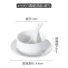Cuenco de sopa blanco puro de estilo occidental simple y creativo con dos asas, taza de sopa, cuenco para sopa, vajilla de cerámica para hornear, cuenco para avena de desayuno, cuenco para postre