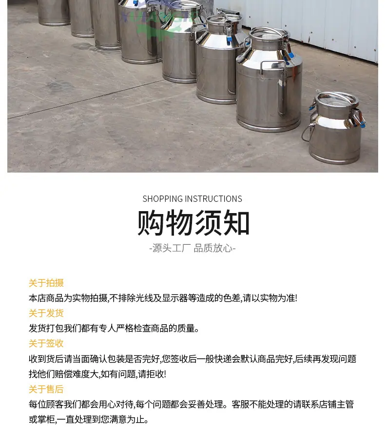 详情页_09