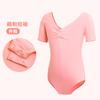 Roupas de Dança Infantis para Primavera e Verão, Saias de Balé, Roupas de Prática para Meninas, Saias de Dança de Manga Curta, Roupas para Exame de Dança Chinesa para Meninas