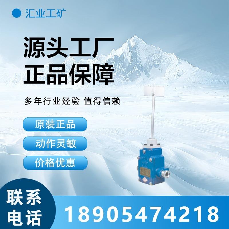 汇业PSD(1)_副本